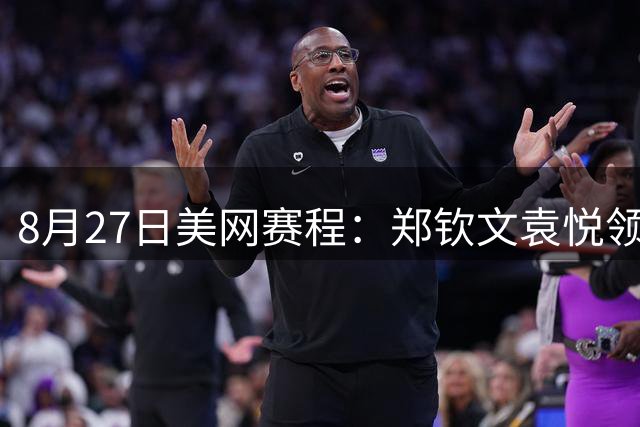 about image