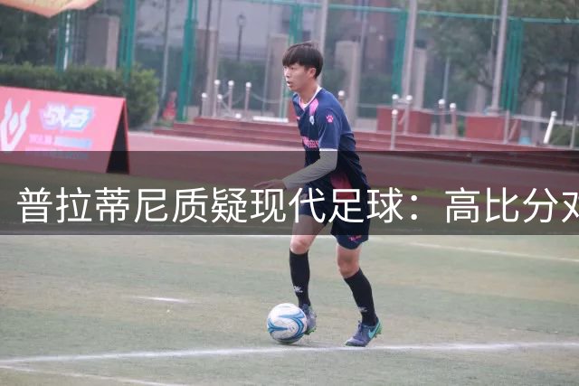 about image